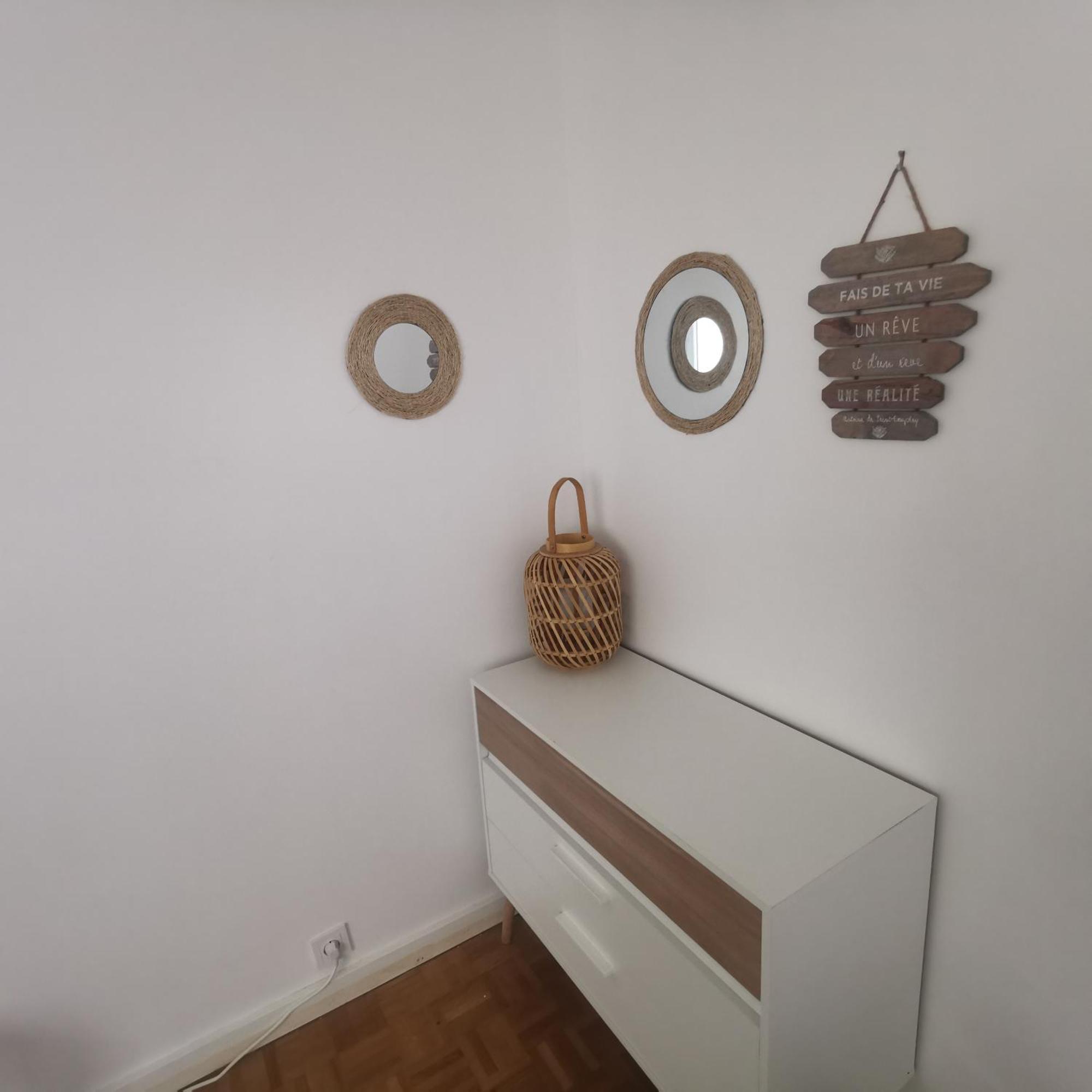 Chambre Evasion Tout Confort Saint Marceau 奥尔良 客房 照片